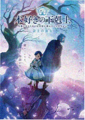 热门动画推荐 - 魔法学院